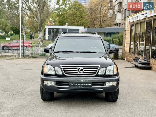 Лексус ЛХ 2006 у Києві на Automoto.ua Чорний Лексус ЛХ, об'ємом двигуна 4.66 л та пробігом 345 тис. км за 23999 $, фото 6 на Automoto.ua