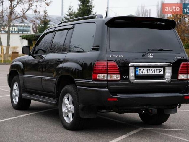 Чорний Лексус ЛХ, об'ємом двигуна 4.66 л та пробігом 216 тис. км за 17500 $, фото 6 на Automoto.ua