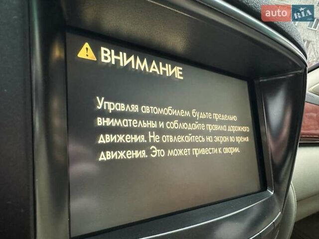 Чорний Лексус ЛХ, об'ємом двигуна 5.7 л та пробігом 230 тис. км за 23900 $, фото 37 на Automoto.ua