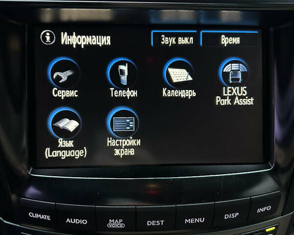 Черный Лексус ЛХ, объемом двигателя 5.66 л и пробегом 263 тыс. км за 19999 $, фото 36 на Automoto.ua