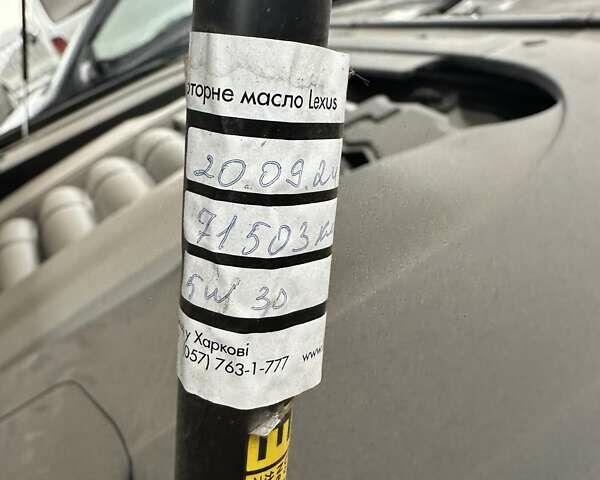 Черный Лексус ЛХ, объемом двигателя 5.66 л и пробегом 79 тыс. км за 42500 $, фото 32 на Automoto.ua