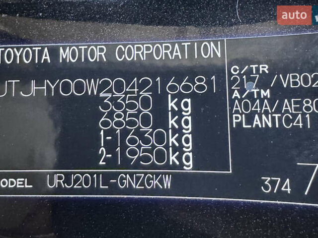 Чорний Лексус ЛХ, об'ємом двигуна 5.66 л та пробігом 79 тис. км за 67000 $, фото 1 на Automoto.ua