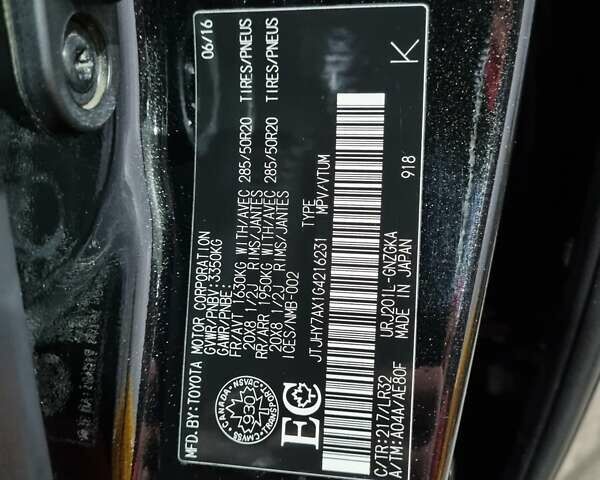 Черный Лексус ЛХ, объемом двигателя 5.66 л и пробегом 156 тыс. км за 67000 $, фото 42 на Automoto.ua