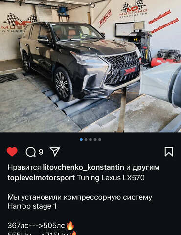 Лексус ЛХ 2019 в Киеве на Automoto.ua Черный Лексус ЛХ, объемом двигателя 5.66 л и пробегом 180 тыс. км за 72000 $, фото 41 на Automoto.ua