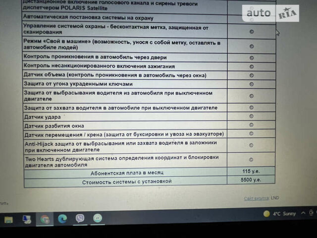 Чорний Лексус ЛХ, об'ємом двигуна 4.5 л та пробігом 90 тис. км за 92200 $, фото 14 на Automoto.ua