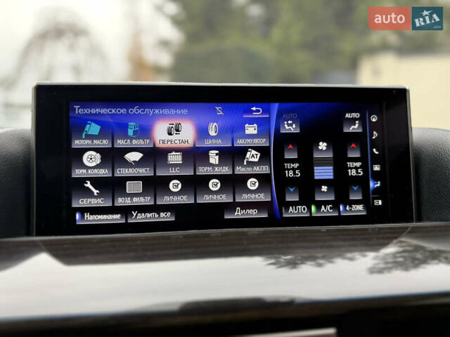 Черный Лексус ЛХ, объемом двигателя 4.46 л и пробегом 208 тыс. км за 70000 $, фото 53 на Automoto.ua