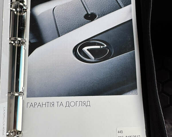 Черный Лексус ЛХ, объемом двигателя 4.46 л и пробегом 13 тыс. км за 107000 $, фото 47 на Automoto.ua