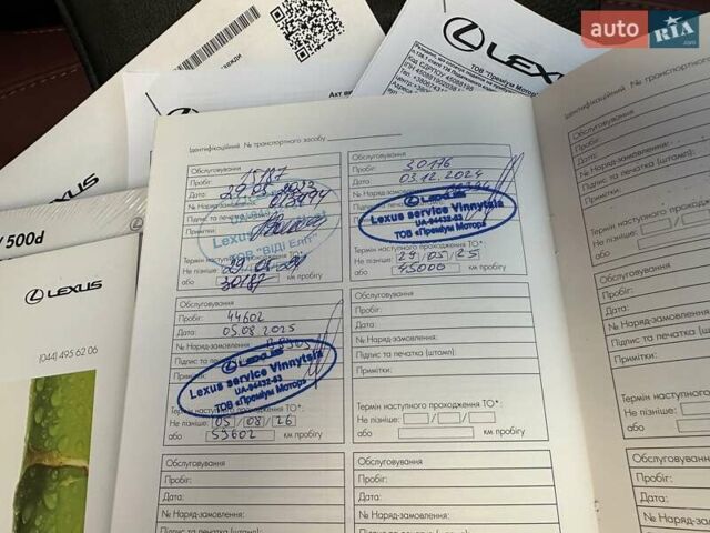 Черный Лексус ЛХ, объемом двигателя 3.35 л и пробегом 51 тыс. км за 112500 $, фото 22 на Automoto.ua