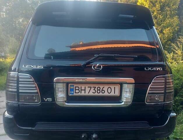 Лексус ЛХ, объемом двигателя 4.66 л и пробегом 258 тыс. км за 10700 $, фото 2 на Automoto.ua