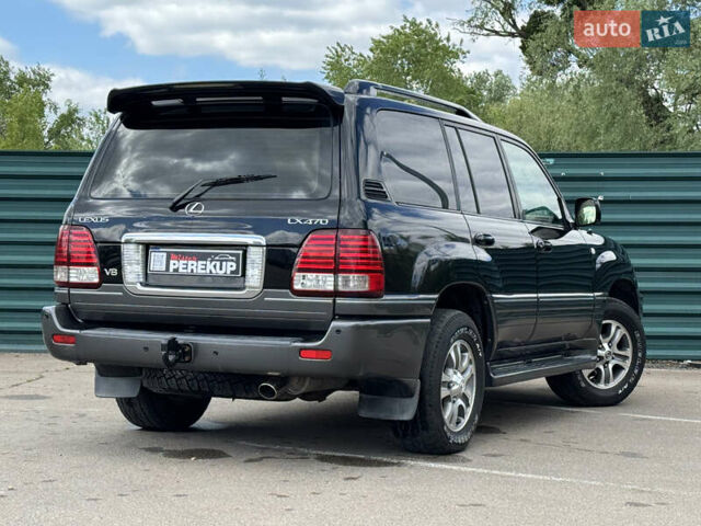 Лексус ЛХ, объемом двигателя 4.7 л и пробегом 296 тыс. км за 13499 $, фото 21 на Automoto.ua
