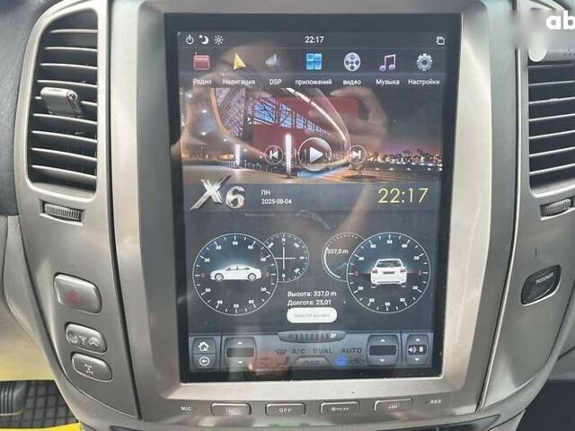 Лексус ЛХ, объемом двигателя 4.7 л и пробегом 259 тыс. км за 17200 $, фото 18 на Automoto.ua