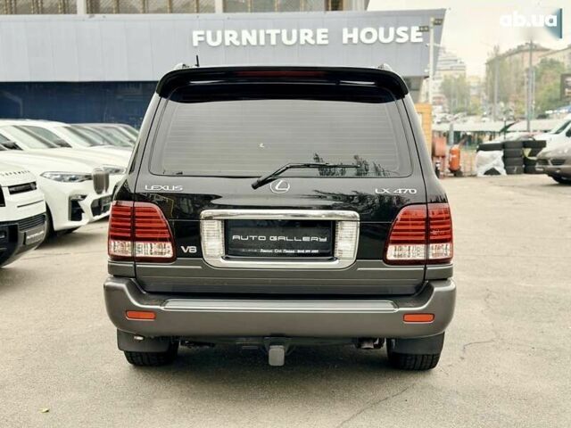 Лексус ЛХ, объемом двигателя 0 л и пробегом 345 тыс. км за 21000 $, фото 9 на Automoto.ua