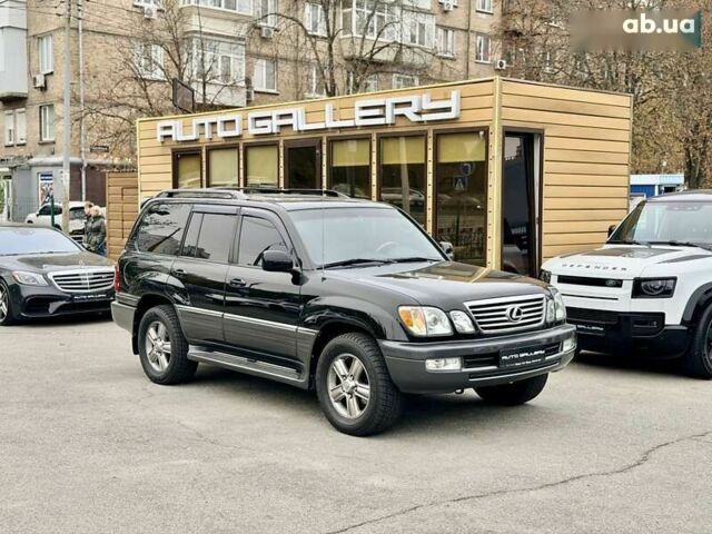 Лексус ЛХ, объемом двигателя 0 л и пробегом 345 тыс. км за 21000 $, фото 1 на Automoto.ua