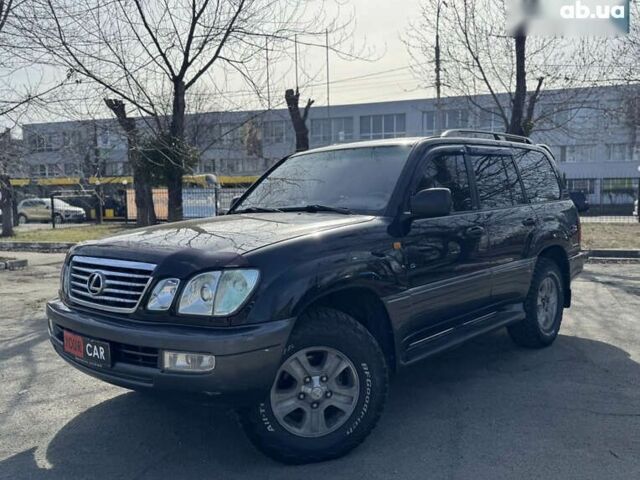 Лексус ЛХ, об'ємом двигуна 0 л та пробігом 495 тис. км за 10800 $, фото 2 на Automoto.ua