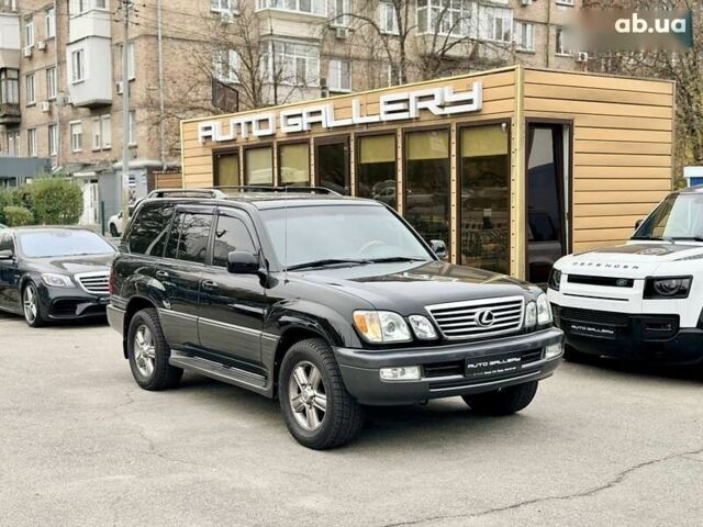 Лексус ЛХ, объемом двигателя 0 л и пробегом 345 тыс. км за 21000 $, фото 4 на Automoto.ua