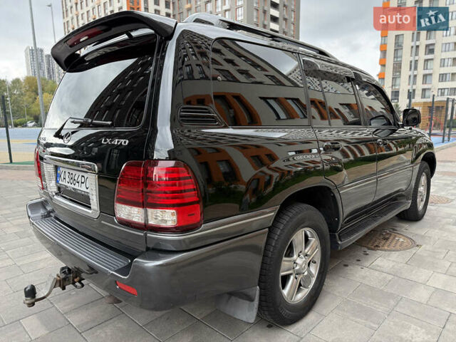 Лексус ЛХ 2006 у Києві на Automoto.ua Лексус ЛХ, об'ємом двигуна 4.67 л та пробігом 216 тис. км за 17999 $, фото 5 на Automoto.ua