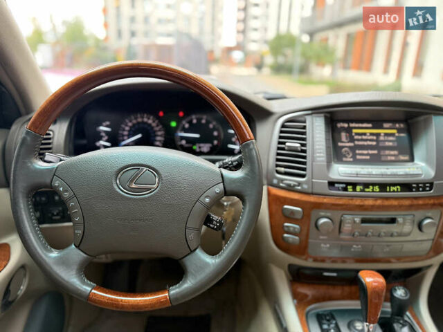 Лексус ЛХ 2006 у Києві на Automoto.ua Лексус ЛХ, об'ємом двигуна 4.67 л та пробігом 216 тис. км за 17999 $, фото 14 на Automoto.ua