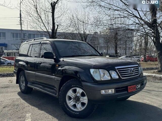 Лексус ЛХ, об'ємом двигуна 0 л та пробігом 495 тис. км за 10800 $, фото 9 на Automoto.ua