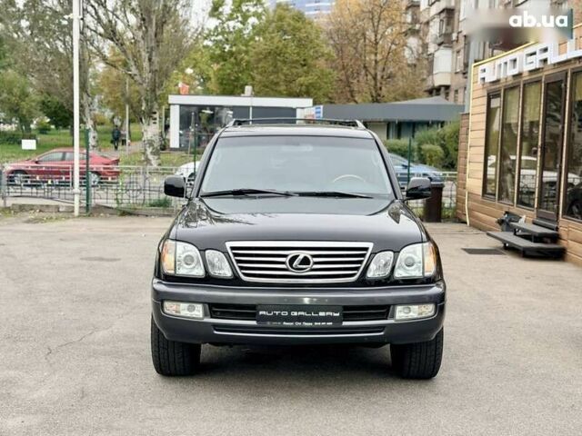 Лексус ЛХ, объемом двигателя 0 л и пробегом 345 тыс. км за 21000 $, фото 6 на Automoto.ua