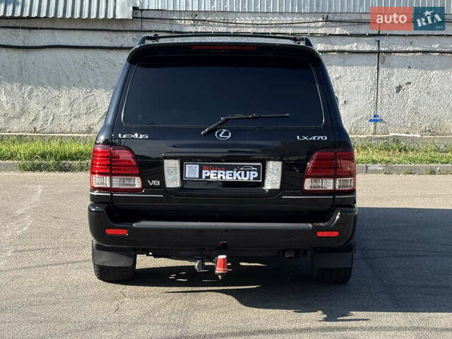 Лексус ЛХ, объемом двигателя 4.7 л и пробегом 272 тыс. км за 20999 $, фото 13 на Automoto.ua