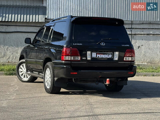 Лексус ЛХ, объемом двигателя 4.7 л и пробегом 272 тыс. км за 20999 $, фото 16 на Automoto.ua