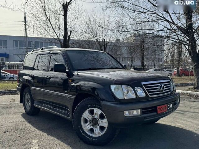 Лексус ЛХ, объемом двигателя 0 л и пробегом 495 тыс. км за 11900 $, фото 9 на Automoto.ua
