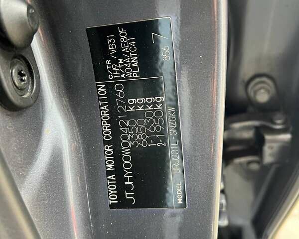 Лексус ЛХ, объемом двигателя 5.7 л и пробегом 128 тыс. км за 62000 $, фото 36 на Automoto.ua