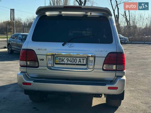 Сірий Лексус ЛХ, об'ємом двигуна 4.66 л та пробігом 227 тис. км за 15200 $, фото 7 на Automoto.ua