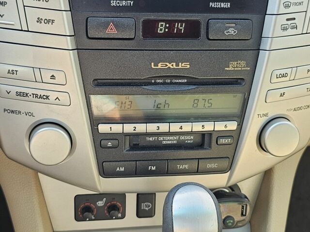 Лексус ЛХ 2006 у Києві на Automoto.ua Сірий Лексус ЛХ, об'ємом двигуна 3.3 л та пробігом 252 тис. км за 10200 $, фото 3 на Automoto.ua