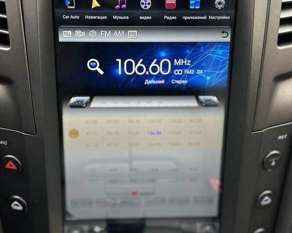 Серый Лексус ЛХ, объемом двигателя 5.66 л и пробегом 255 тыс. км за 24900 $, фото 45 на Automoto.ua