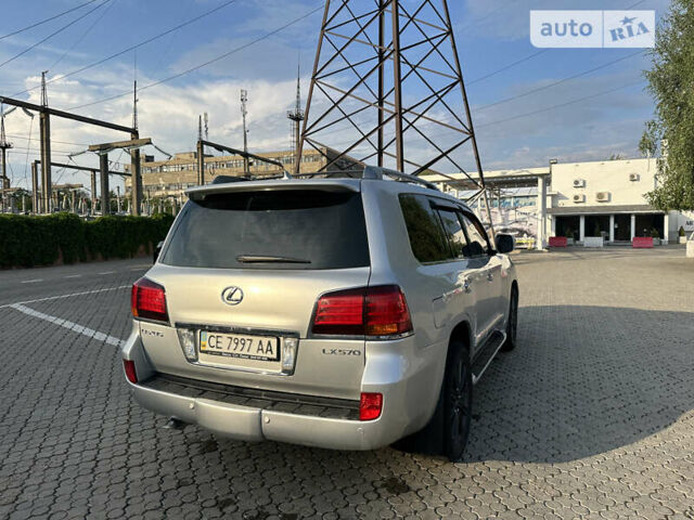 Серый Лексус ЛХ, объемом двигателя 5.66 л и пробегом 243 тыс. км за 25800 $, фото 16 на Automoto.ua