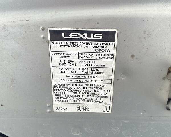 Сірий Лексус ЛХ, об'ємом двигуна 5.7 л та пробігом 265 тис. км за 39500 $, фото 14 на Automoto.ua