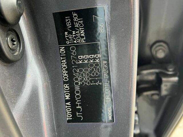 Серый Лексус ЛХ, объемом двигателя 5.7 л и пробегом 128 тыс. км за 62000 $, фото 19 на Automoto.ua