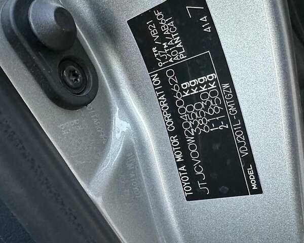 Сірий Лексус ЛХ, об'ємом двигуна 4.46 л та пробігом 134 тис. км за 68500 $, фото 25 на Automoto.ua