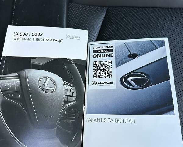 Сірий Лексус ЛХ, об'ємом двигуна 3.35 л та пробігом 29 тис. км за 119900 $, фото 94 на Automoto.ua