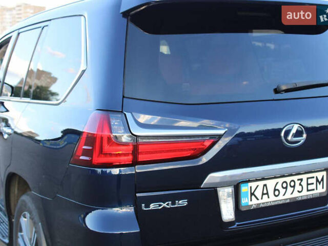 Синий Лексус ЛХ, объемом двигателя 4.46 л и пробегом 226 тыс. км за 68000 $, фото 7 на Automoto.ua