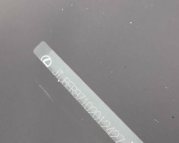 Білий Лексус НХ, об'ємом двигуна 1.99 л та пробігом 213 тис. км за 19900 $, фото 47 на Automoto.ua