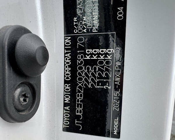 Белый Лексус НХ, объемом двигателя 2 л и пробегом 111 тыс. км за 29900 $, фото 32 на Automoto.ua