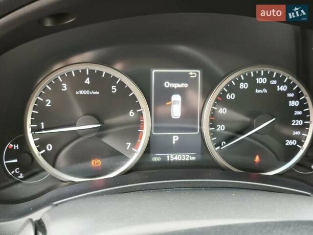 Білий Лексус НХ, об'ємом двигуна 1.99 л та пробігом 154 тис. км за 27601 $, фото 11 на Automoto.ua