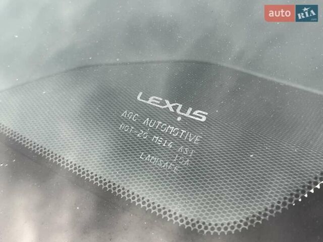 Білий Лексус НХ, об'ємом двигуна 2 л та пробігом 75 тис. км за 27000 $, фото 23 на Automoto.ua