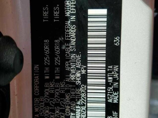 Білий Лексус НХ, об'ємом двигуна 2 л та пробігом 34 тис. км за 8900 $, фото 12 на Automoto.ua