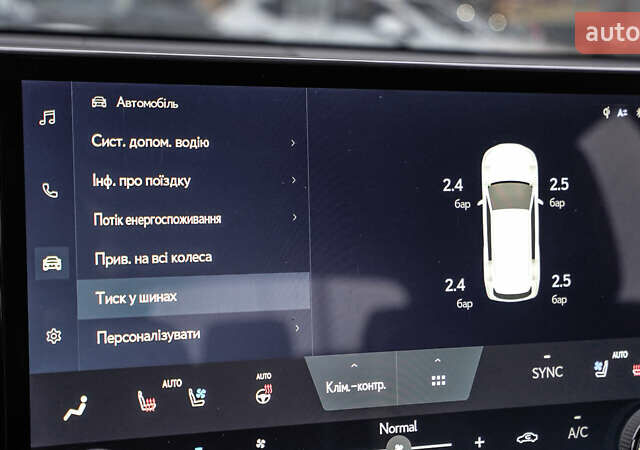 Белый Лексус НХ, объемом двигателя 2.49 л и пробегом 60 тыс. км за 57931 $, фото 32 на Automoto.ua