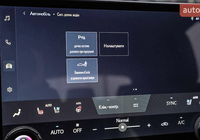 Белый Лексус НХ, объемом двигателя 2.49 л и пробегом 60 тыс. км за 57931 $, фото 30 на Automoto.ua