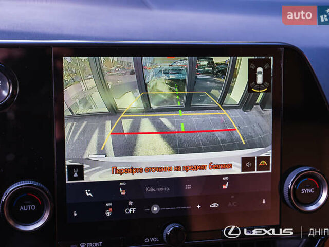 Лексус НХ 2024 у Дніпро (Дніпропетровську) на Automoto.ua Білий Лексус НХ, об'ємом двигуна 2.49 л та пробігом 14 тис. км за 57300 $, фото 15 на Automoto.ua