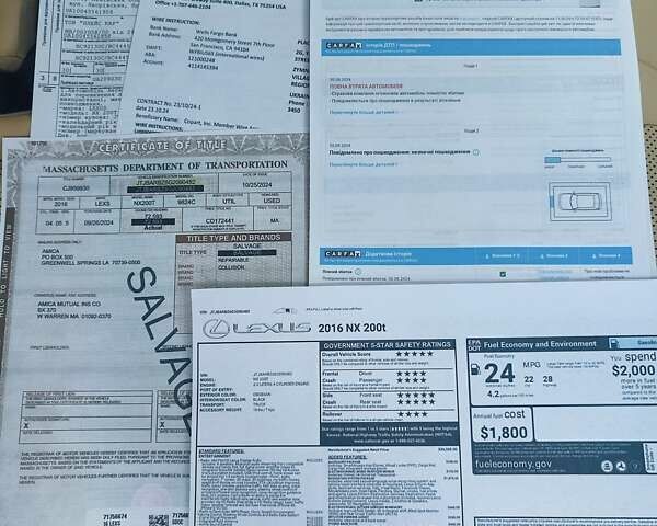 Черный Лексус НХ, объемом двигателя 2 л и пробегом 116 тыс. км за 21750 $, фото 64 на Automoto.ua