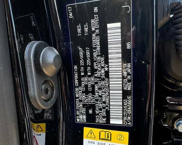 Черный Лексус НХ, объемом двигателя 2 л и пробегом 102 тыс. км за 20990 $, фото 24 на Automoto.ua