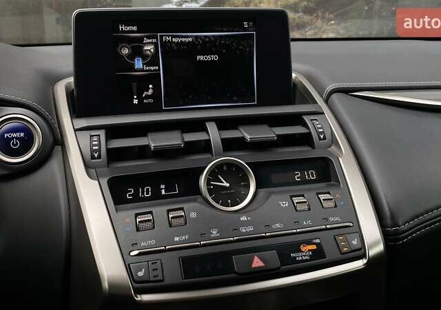 Коричневий Лексус НХ, об'ємом двигуна 2.49 л та пробігом 77 тис. км за 38534 $, фото 16 на Automoto.ua