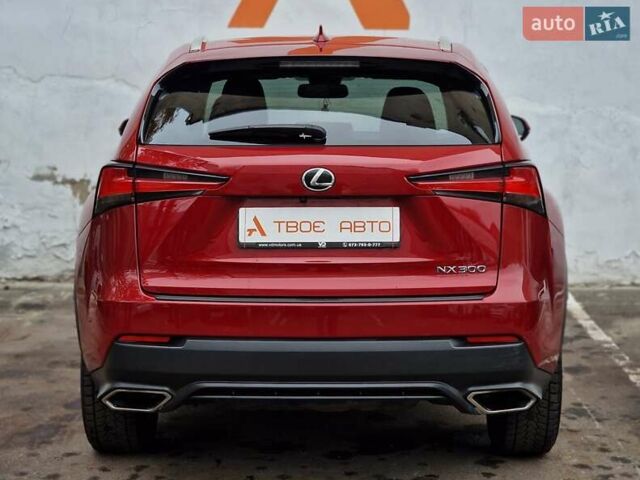 Червоний Лексус НХ, об'ємом двигуна 2 л та пробігом 61 тис. км за 26990 $, фото 36 на Automoto.ua