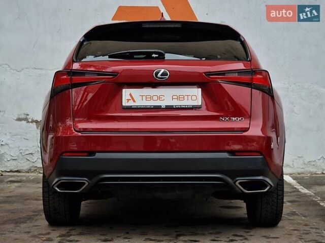 Червоний Лексус НХ, об'ємом двигуна 2 л та пробігом 61 тис. км за 26990 $, фото 38 на Automoto.ua