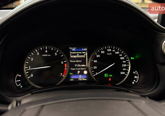 Красный Лексус НХ, объемом двигателя 2 л и пробегом 7 тыс. км за 37900 $, фото 21 на Automoto.ua